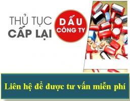 Thủ Tục Cấp Lại Con Dấu Công Ty