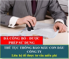Thủ Tục Thông Báo Sử Dụng Mẫu Con Dấu Công Ty
